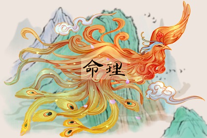 择吉老皇历 择吉老黄历皇历 结婚择吉日