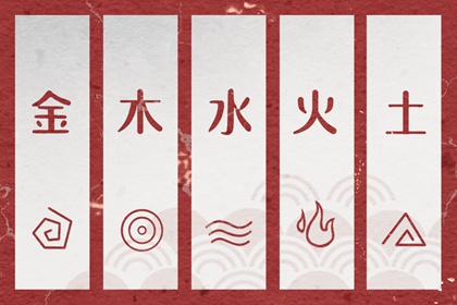 择吉老黄历皇历_老皇历_皇历