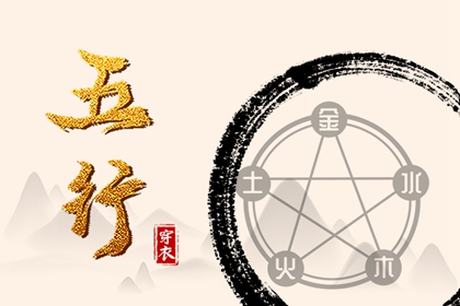 万年历黄道吉日吉时查|万年历黄道吉日吉时|老黄历 黄道吉日