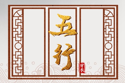 择吉老皇历|择吉黄历每日宜忌|择吉黄历